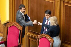 Dmytro Razumkov