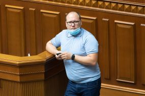 Meeting Of The Verkhovna Rada