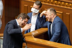 Meeting Of The Verkhovna Rada