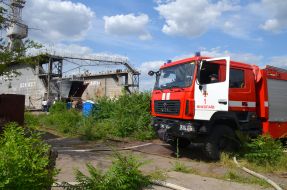 Fire on the ship "Yuri Olefirenko" in Nikolaev
