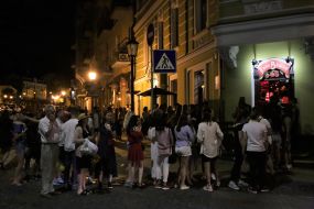 People in line at the bar "Drunk Cherry"