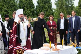 Metropolitan Epiphanius