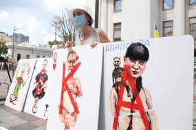 Art performance "Putin's House of Cards"