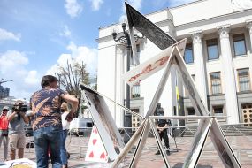 Art performance "Putin's House of Cards"