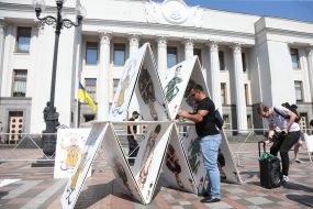 Art performance "Putin's House of Cards"