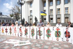 Art performance "Putin's House of Cards"