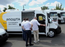 Presentation of new cars purchased by Ukrposhta