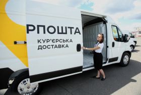 Presentation of new cars purchased by Ukrposhta