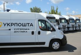 Presentation of new cars purchased by Ukrposhta