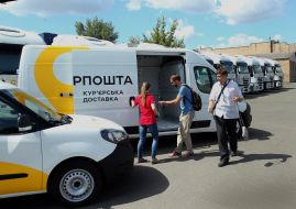 Presentation of new cars purchased by Ukrposhta