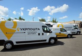 Presentation of new cars purchased by Ukrposhta