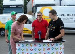 Anna Belozerova, Andrey Pavlushin, Vitaly Dzhurinsky, Igor Smelyansky