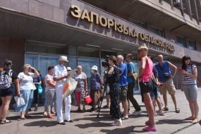 Action against online learning in Zaporizhia