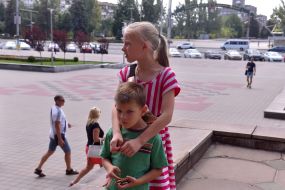 Action against online learning in Zaporizhia