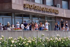Action against online learning in Zaporizhia
