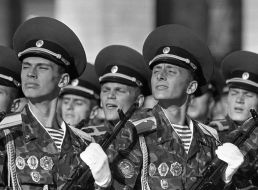 Border guards