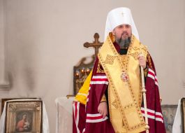 Metropolitan Epiphanios