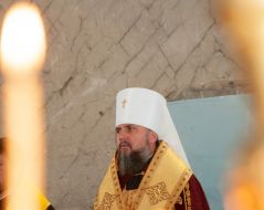 Metropolitan Epiphanios