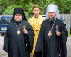 Metropolitan Epiphanios