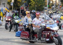 The participants of the Rally of unity" in Kiev