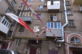 On the Avenue of the Cathedral 234 in Zaporozhye began to crumble the house
