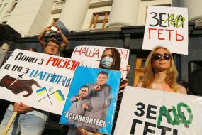 Protest against the truce, "Our army - the guarantor of peace, and the Russian occupier" near the Office of the President