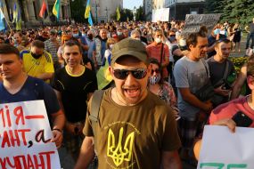 Protest against the truce, "Our army - the guarantor of peace, and the Russian occupier" near the Office of the President