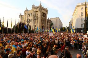 Protest against the truce, "Our army - the guarantor of peace, and the Russian occupier" near the Office of the President