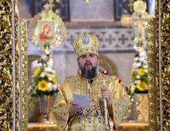 Metropolitan Epiphany