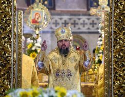 Metropolitan Epiphany