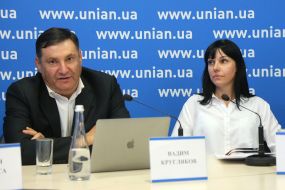 Vadym Kruhlyakov and Olha Kruhlyakova