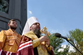 Metropolitan Epiphany