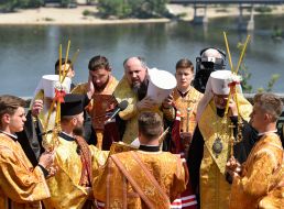 Metropolitan Epiphany