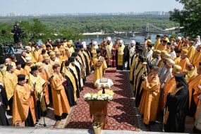 Prayer on the occasion of the 1032nd anniversary of the Baptism of Kievan Rus - Ukraine on Volodymyrska Hill