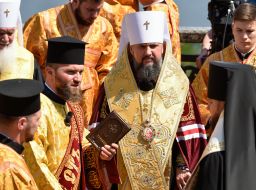 Metropolitan Epiphany