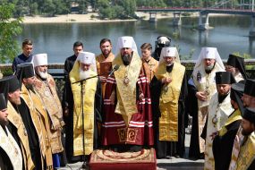 Metropolitan Epiphany