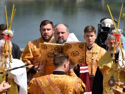 Metropolitan Epiphany