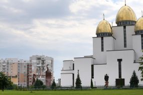 Dedicated to Metropolitan Andrey Sheptytsky mural