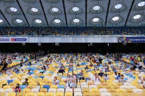 Football fans during a match