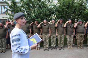 Opening of the memorial sign "Shield of Ukraine"