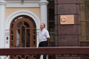 Embassy Of The Republic Of Belarus