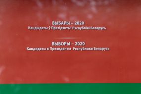 Stand with candidates for the President of the Republic of Belarus