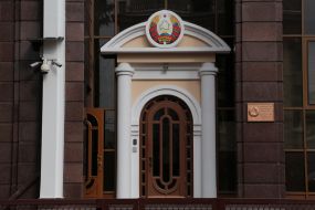 Embassy Of The Republic Of Belarus