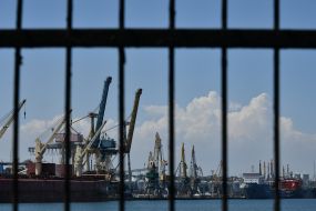 Sea Commercial Port "Chornomorsk"