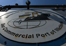 Sea Commercial Port "Chornomorsk"