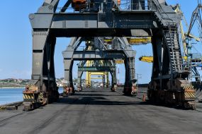 Морський торговельний порт «Чорноморськ»