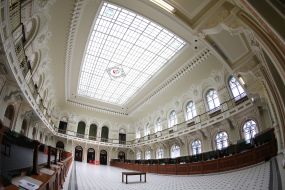 National Bank of Ukraine