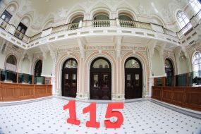 Національний банк України