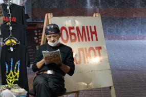 Мужчина в медицинской маске