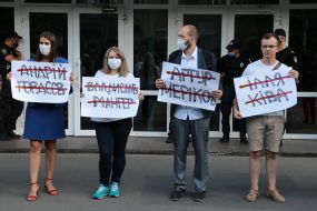 Action on the anniversary of the attack on Gandziuk at the Interior Ministry